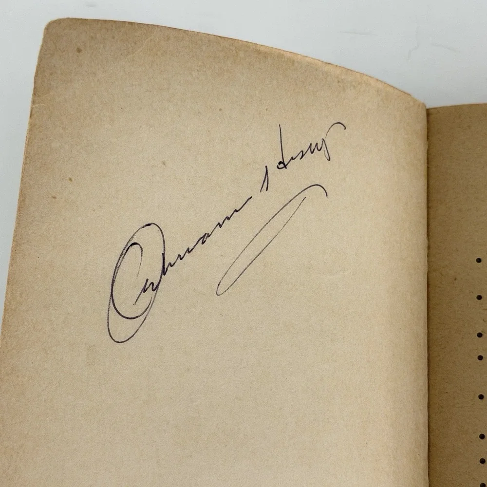 Keys‎ to Inner Space Lehmann Hisey 1975 Signed 1st Avon Occult Metaphysics PB